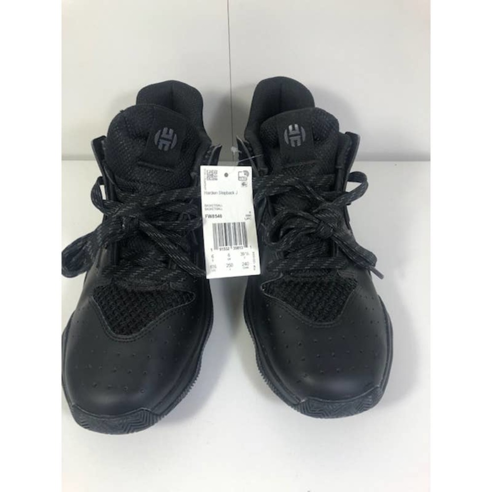 Adidas Unisex Kids Harden Step-Back FW8546 Basketball Shoes Kids US 6.5 NWOT